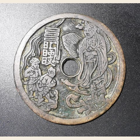 细节展示放大镜特效