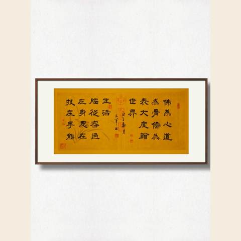 细节展示放大镜特效