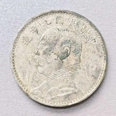 细节展示放大镜特效