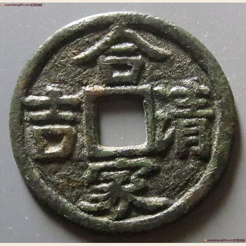 细节展示放大镜特效