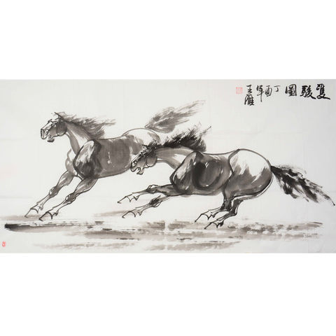 细节展示放大镜特效