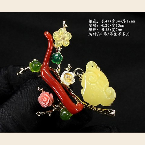 细节展示放大镜特效
