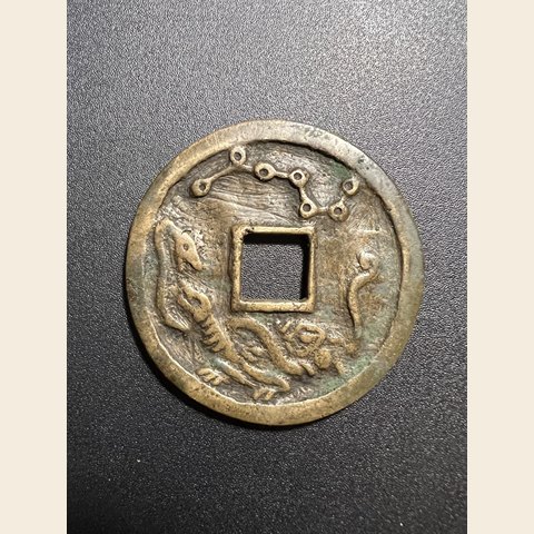 细节展示放大镜特效