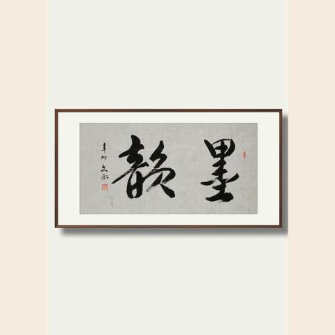 细节展示放大镜特效