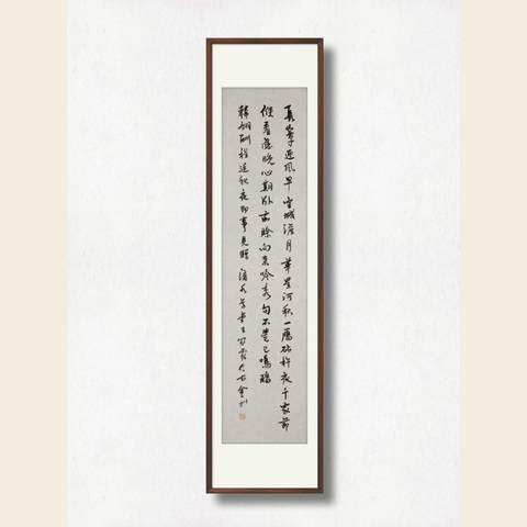 细节展示放大镜特效