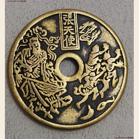 细节展示放大镜特效