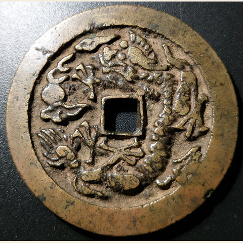 细节展示放大镜特效