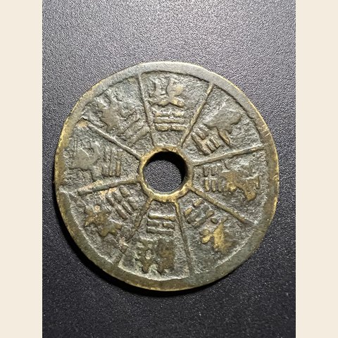 细节展示放大镜特效