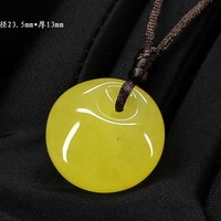 天然蜜蜡挂件