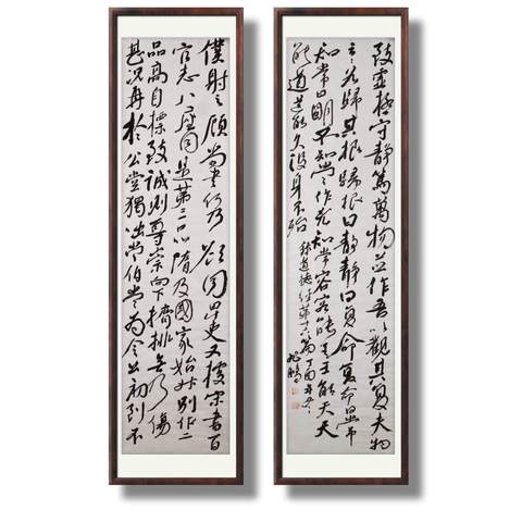 细节展示放大镜特效
