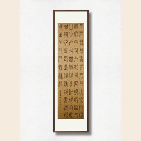 细节展示放大镜特效