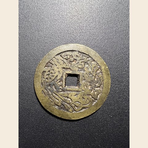 细节展示放大镜特效