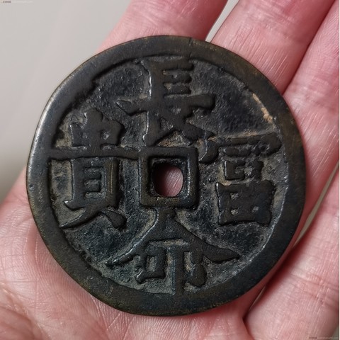 细节展示放大镜特效