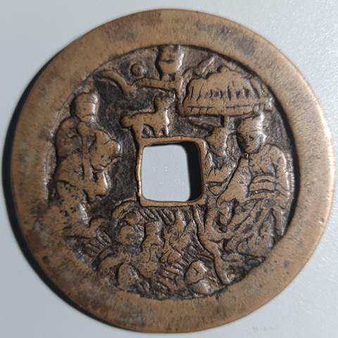 细节展示放大镜特效