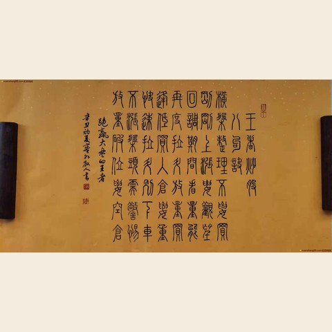 细节展示放大镜特效