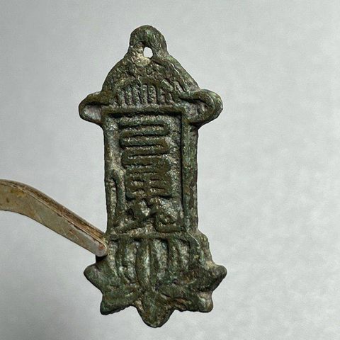 细节展示放大镜特效