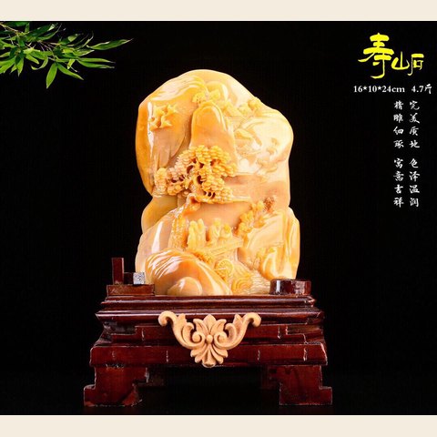 细节展示放大镜特效