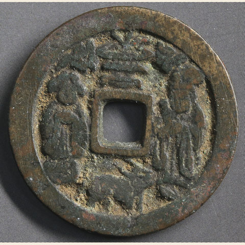 细节展示放大镜特效