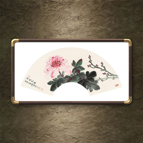 细节展示放大镜特效