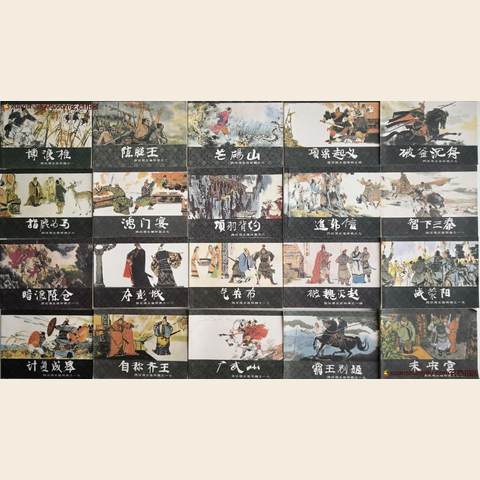 细节展示放大镜特效