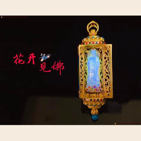 细节展示放大镜特效