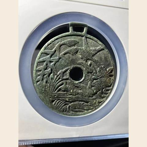 细节展示放大镜特效