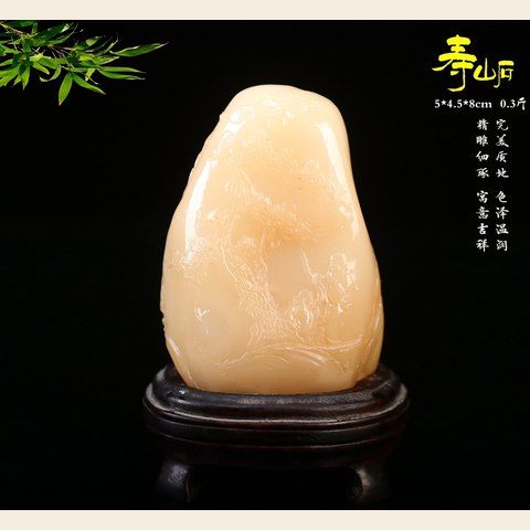 细节展示放大镜特效