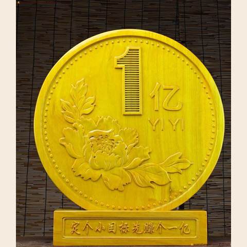 细节展示放大镜特效