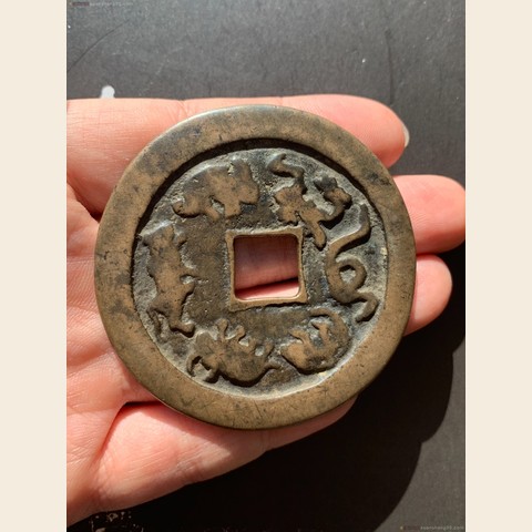 细节展示放大镜特效