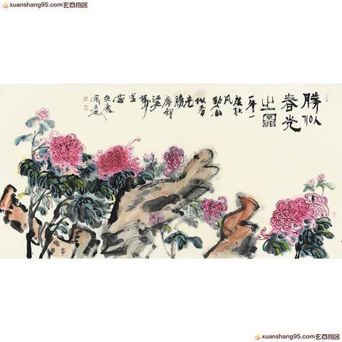 细节展示放大镜特效
