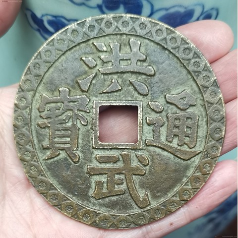 细节展示放大镜特效