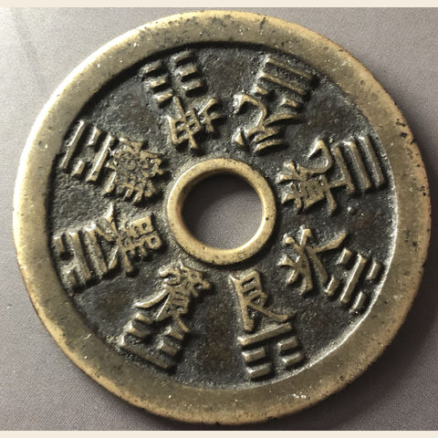 细节展示放大镜特效