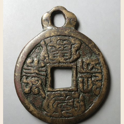 细节展示放大镜特效