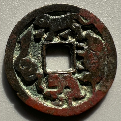 细节展示放大镜特效