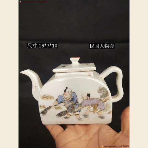 细节展示放大镜特效