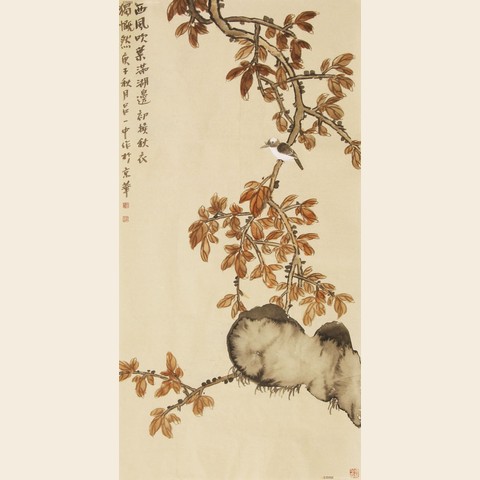 细节展示放大镜特效