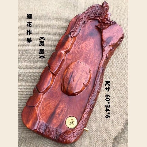 细节展示放大镜特效