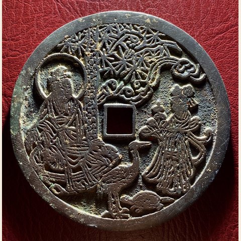 细节展示放大镜特效