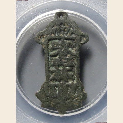 细节展示放大镜特效