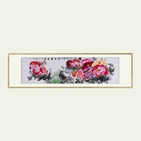 中国青年美术家协会理事  高云鹏《花鸟》