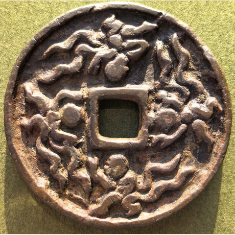 细节展示放大镜特效