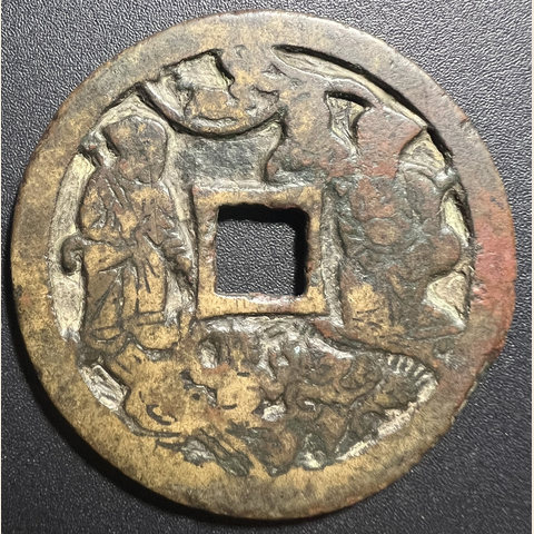 细节展示放大镜特效