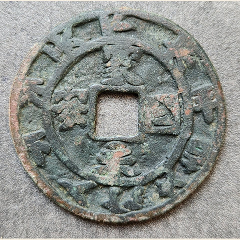 细节展示放大镜特效