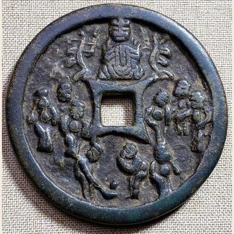 细节展示放大镜特效