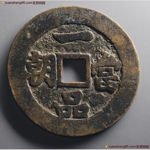 细节展示放大镜特效
