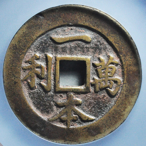 细节展示放大镜特效