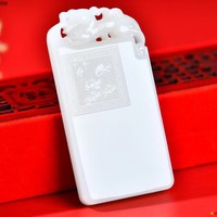 羊脂玉 府上有龙