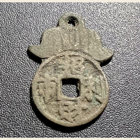 细节展示放大镜特效