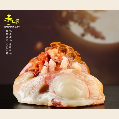 细节展示放大镜特效