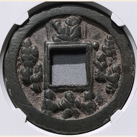 细节展示放大镜特效
